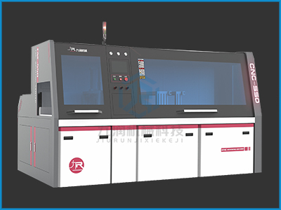 JR-550CNC-3A-1S橫切全自動(dòng)數(shù)控鋁切機(jī)-無尾料型